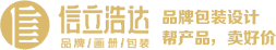 武漢食品包裝設計，食品品牌策劃設計，快消品包裝策劃設計，飲料包裝設計，食品品牌全案策劃設計