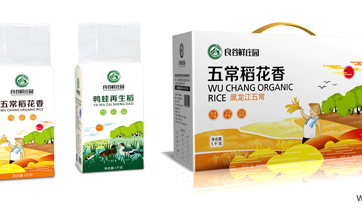 通過(guò)品牌、文化、創(chuàng  )意的包裝設計讓農產(chǎn)品增值
