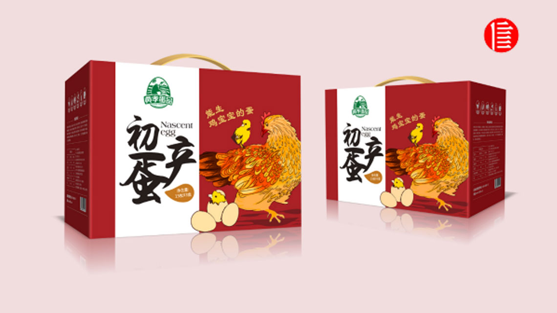 中國品牌農產(chǎn)品市場(chǎng)全球第一！
