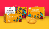 包裝設計如何做到人性化？