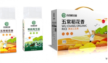 如何做好快銷(xiāo)品包裝設計？