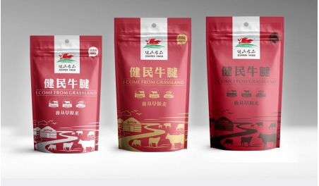 農產(chǎn)品包裝設計的設計理論