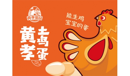 如何做好快消品包裝設計？