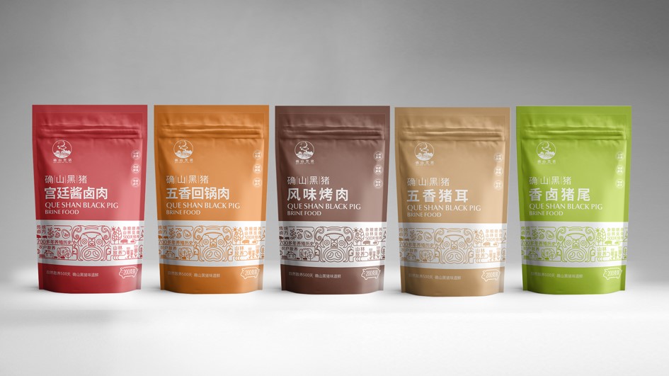 包裝設計 | 食品包裝設計如何才有吸引力？