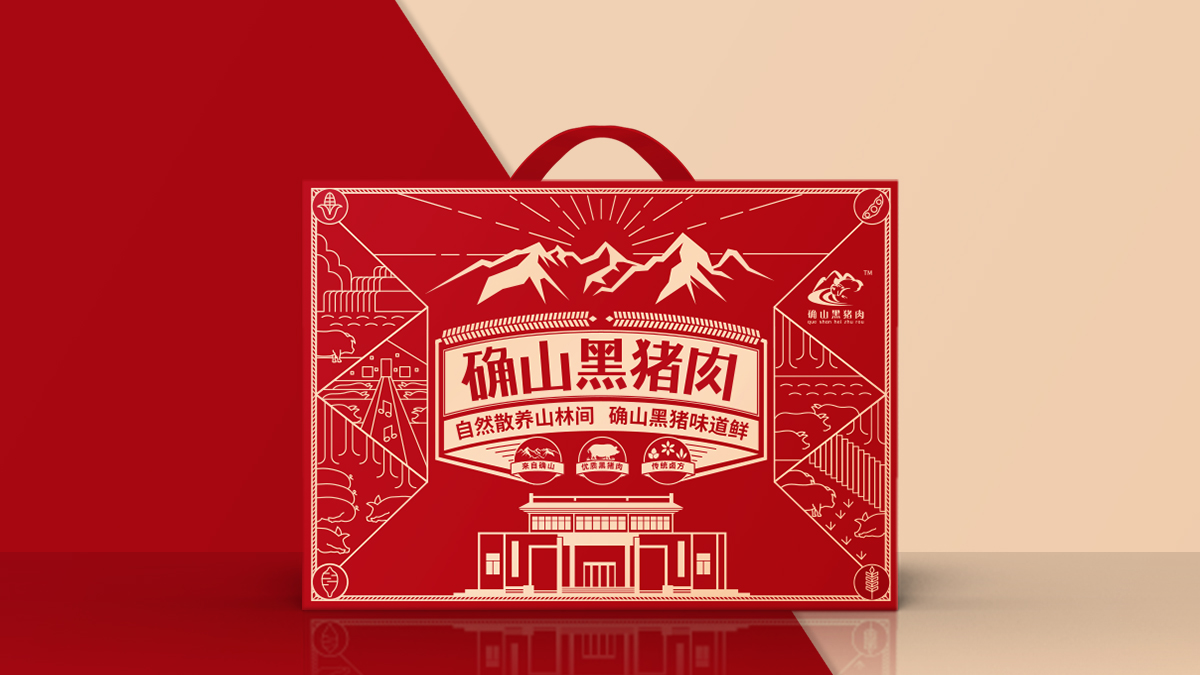 確山黑豬肉，比普通豬肉貴5倍，他是如何做到的？