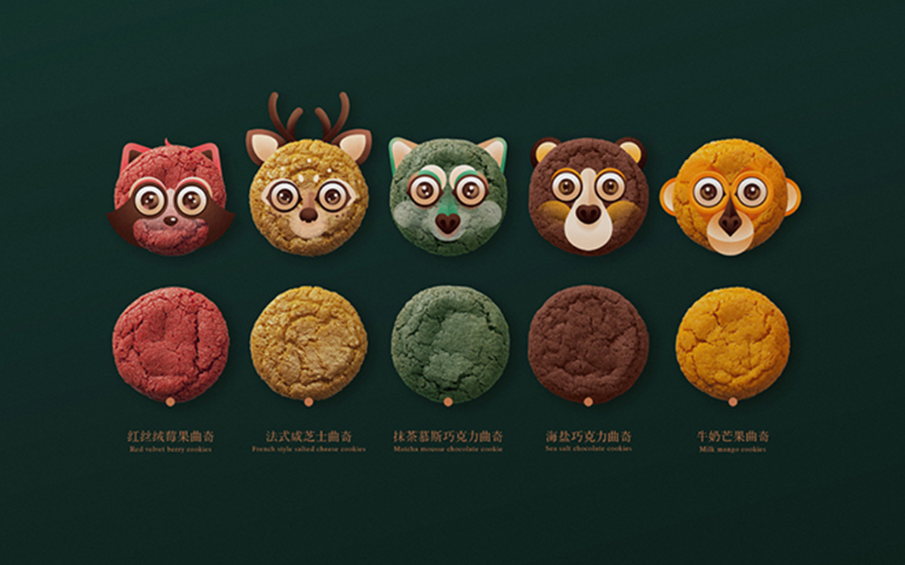 35一字解包裝 | 包裝中的創(chuàng  )新理念（一）