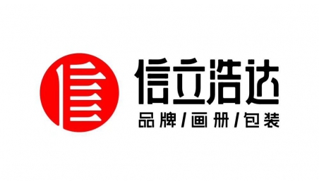 昭君橘醋酒，一品千年美——亞文化與土老憨橘醋酒的品牌營(yíng)銷(xiāo)思考