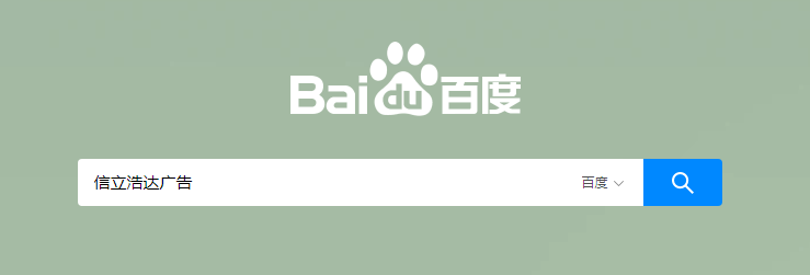 信立浩達，武漢品牌設計，武漢包裝設計，武漢農產(chǎn)品包裝設計