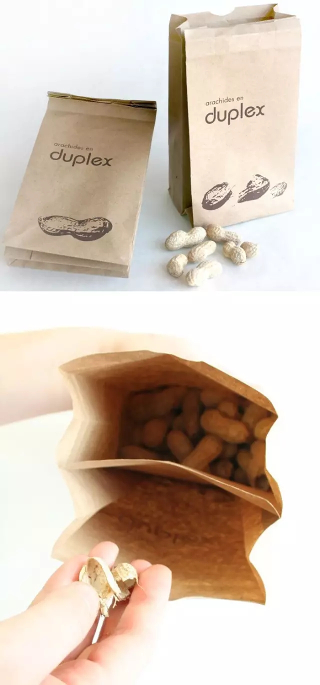 裝花生的紙袋子，中間的分隔是關(guān)鍵